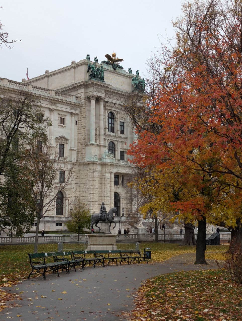 Весенний парк