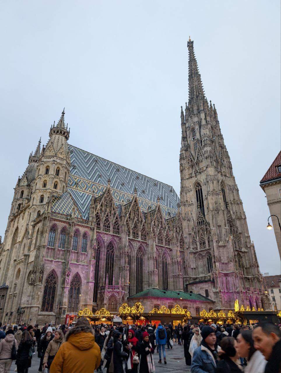 Центр города